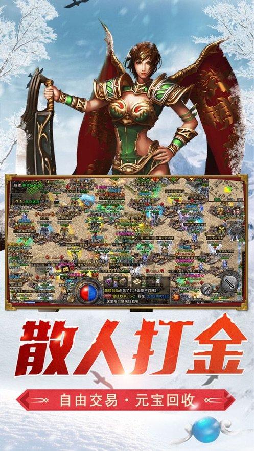 高考恋爱100天