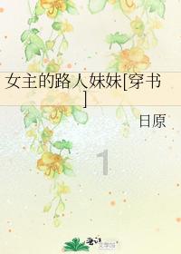 顺河分局召开节前环境安全隐患排查推进会