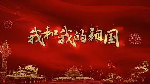 村民在村委会微信群发言后被罚200元,街道办回应:村委会无权罚款,已介入调查