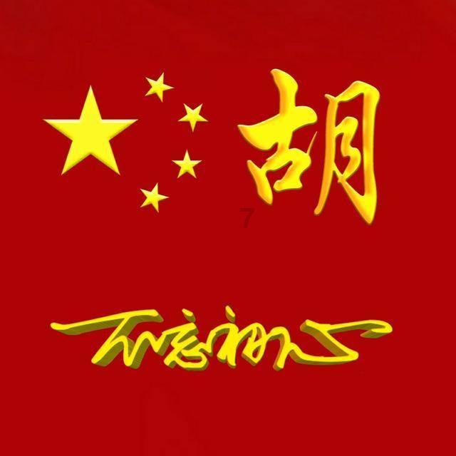 2023主持人大赛:为啥央视重用的不是金奖杨旭,而是“一轮游”的他?