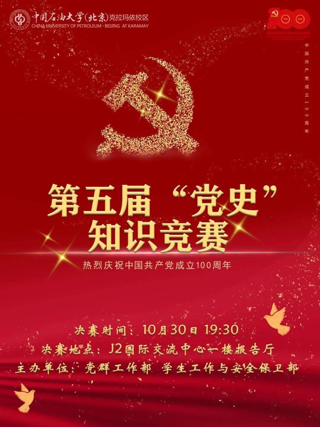 打开“钱袋子” 保障“菜篮子”