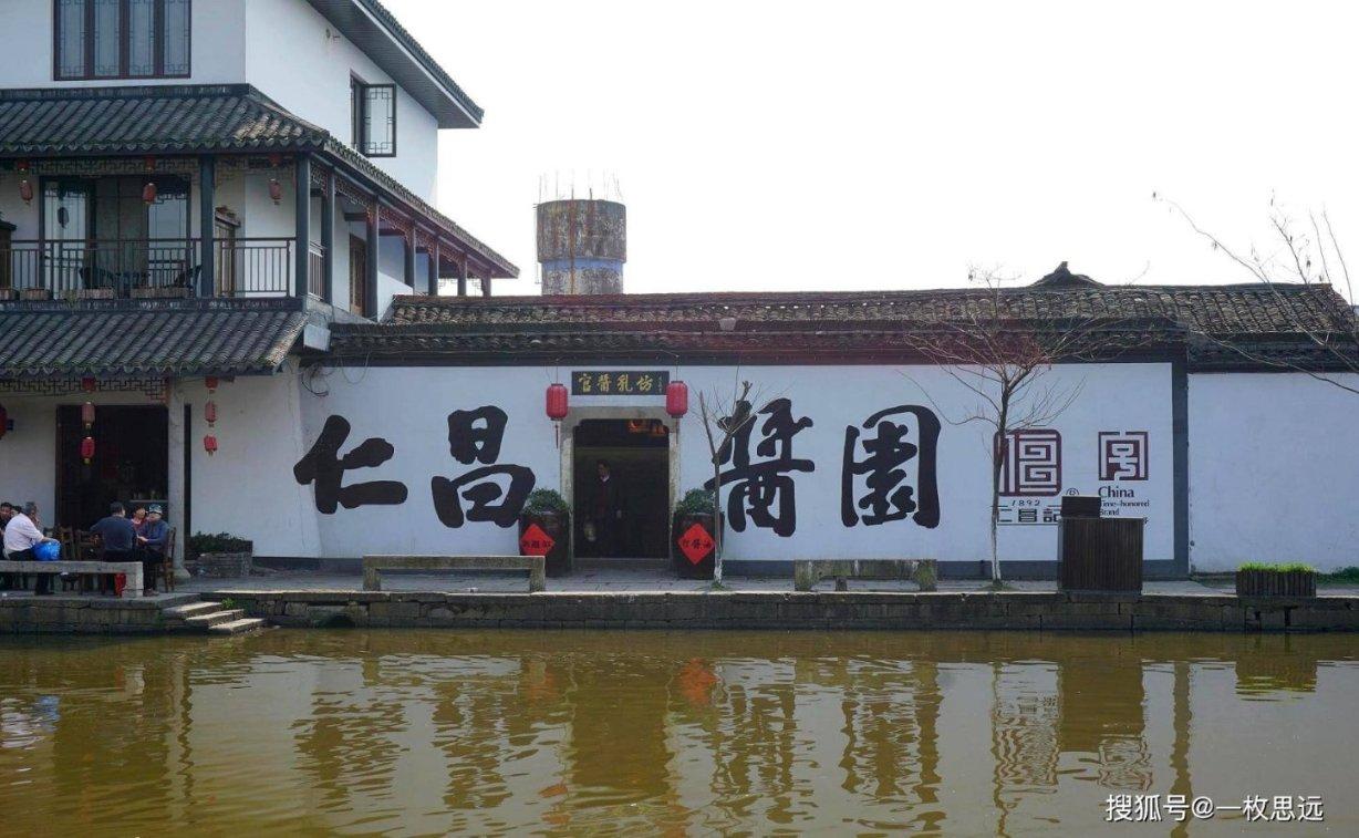 成都班德尔:品味成都,美食与文化的完美融合